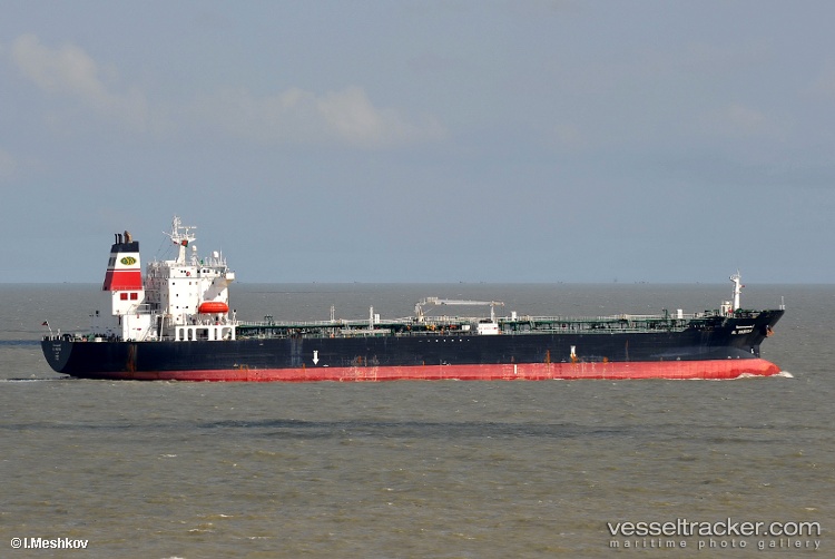 Abiola - Oil Products Tanker vessel