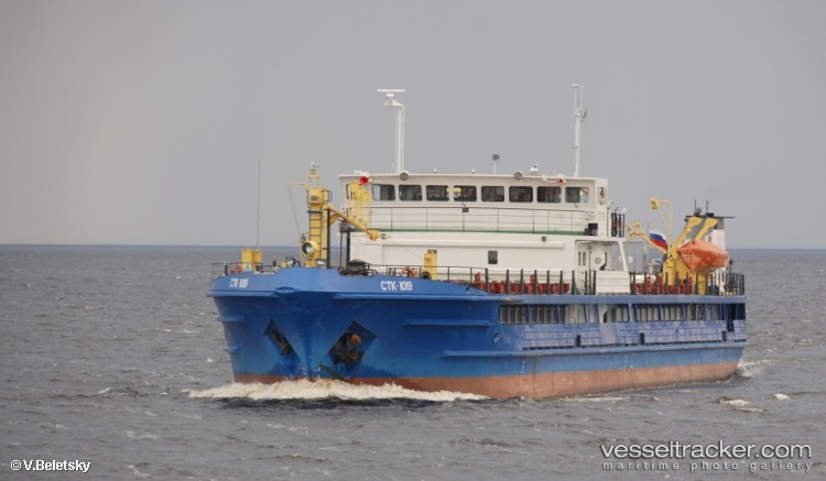 Stk-1019 - General Cargo Ship vessel