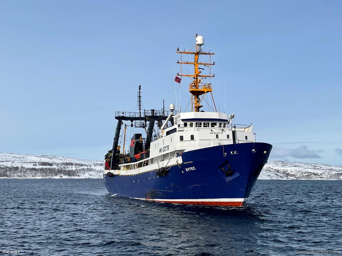 Bootes - Fishing Vessel vessel