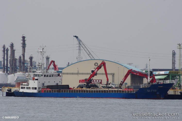 Mv-Star-Hinundayan - General Cargo Ship vessel
