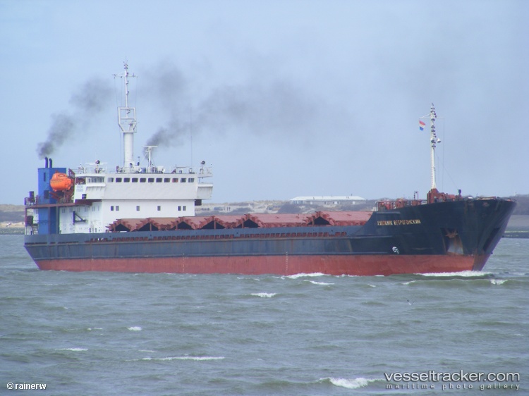 Ust-ilimsk - Multi Purpose Carrier vessel