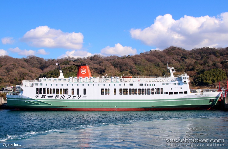 Ferry-Kurushima - Passenger Ro Ro Cargo Ship vessel