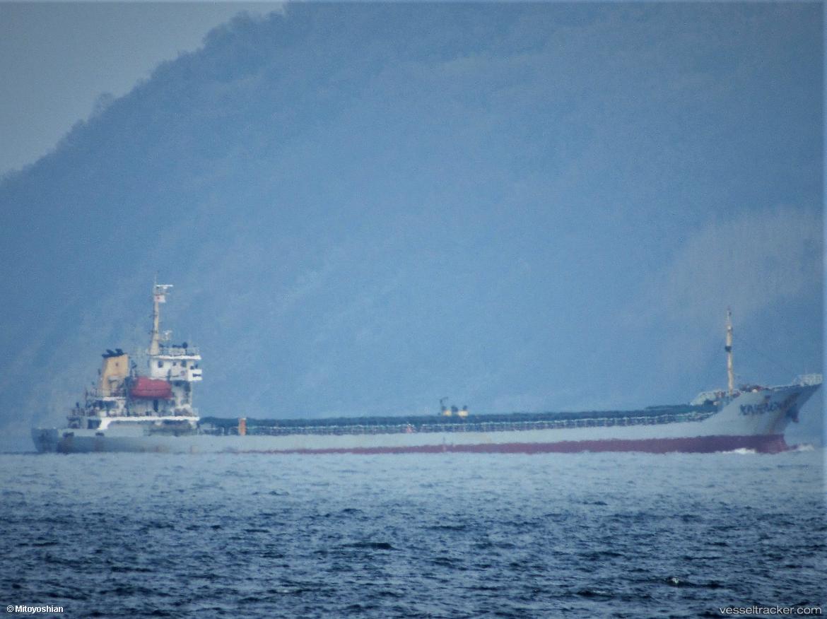 Xinfenghai - General Cargo Ship vessel