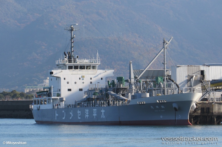Kakuyoumaru - Cement Carrier