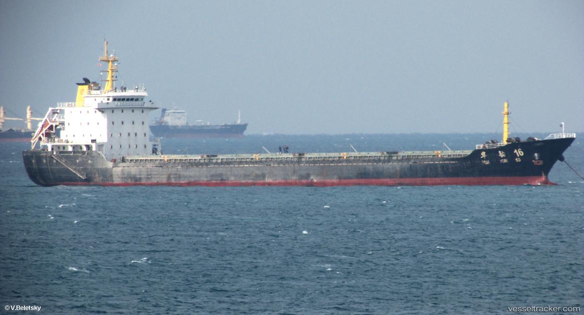 Hua-Chen-26 - Bulk Carrier vessel