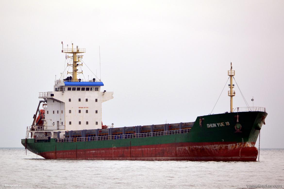 Shun-Yue-18 - General Cargo Ship vessel
