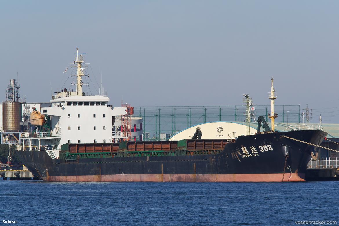 Changda368 - General Cargo Ship vessel