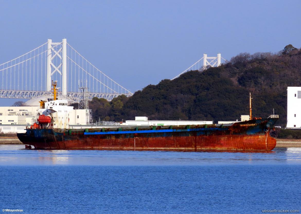 Jianghaida - General Cargo Ship vessel