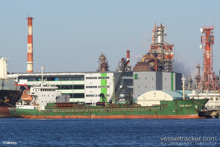 Guo-Mao-1 - General Cargo Ship vessel