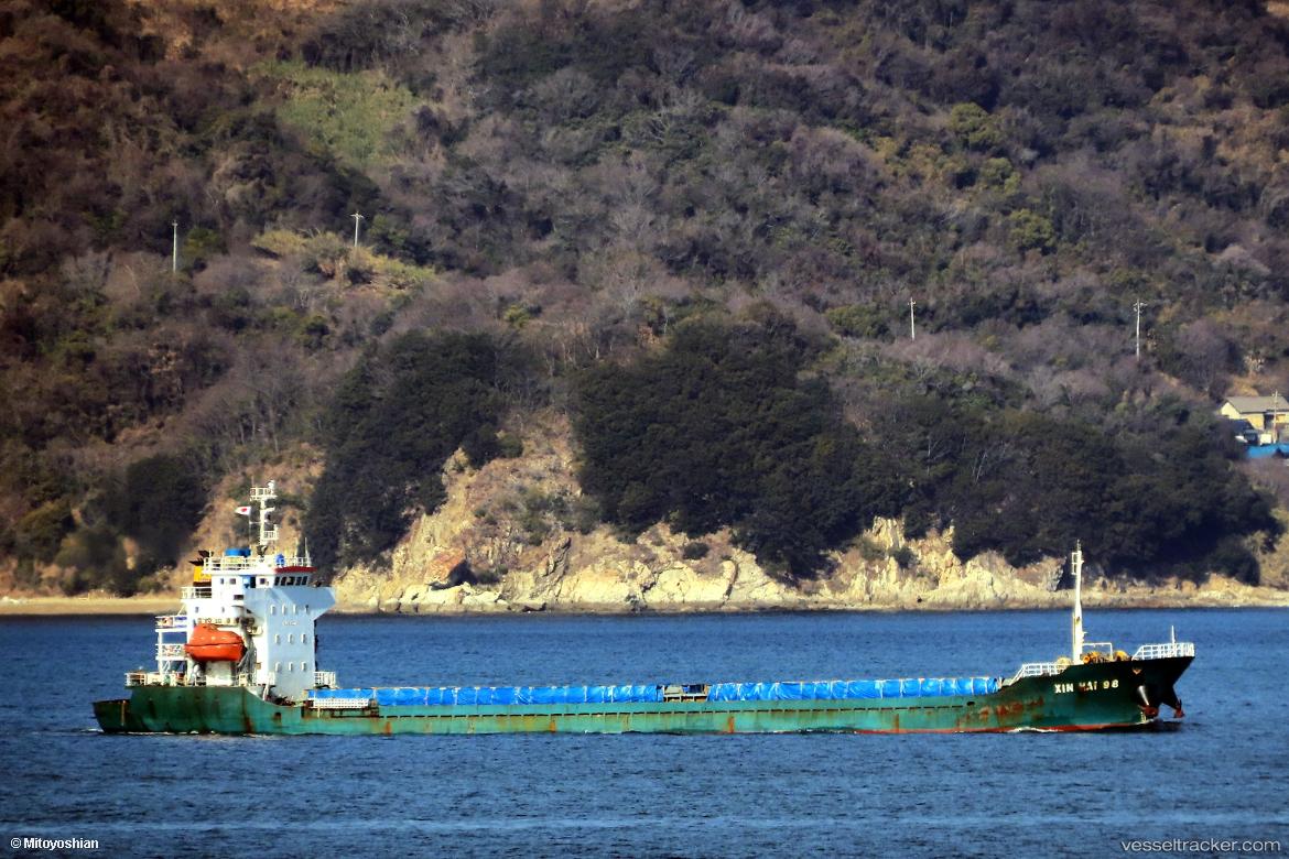 Master-Alpha - General Cargo Ship