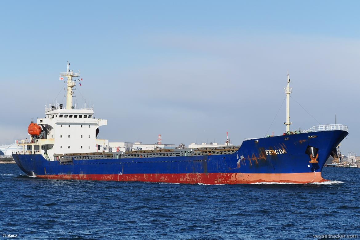 Feng-Da - General Cargo Ship vessel