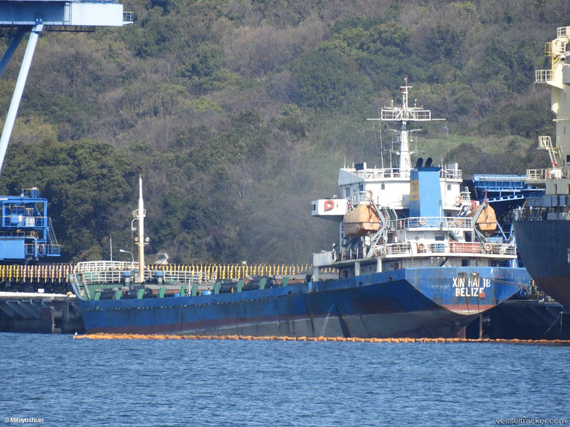 Xinhai-18 - General Cargo Ship vessel