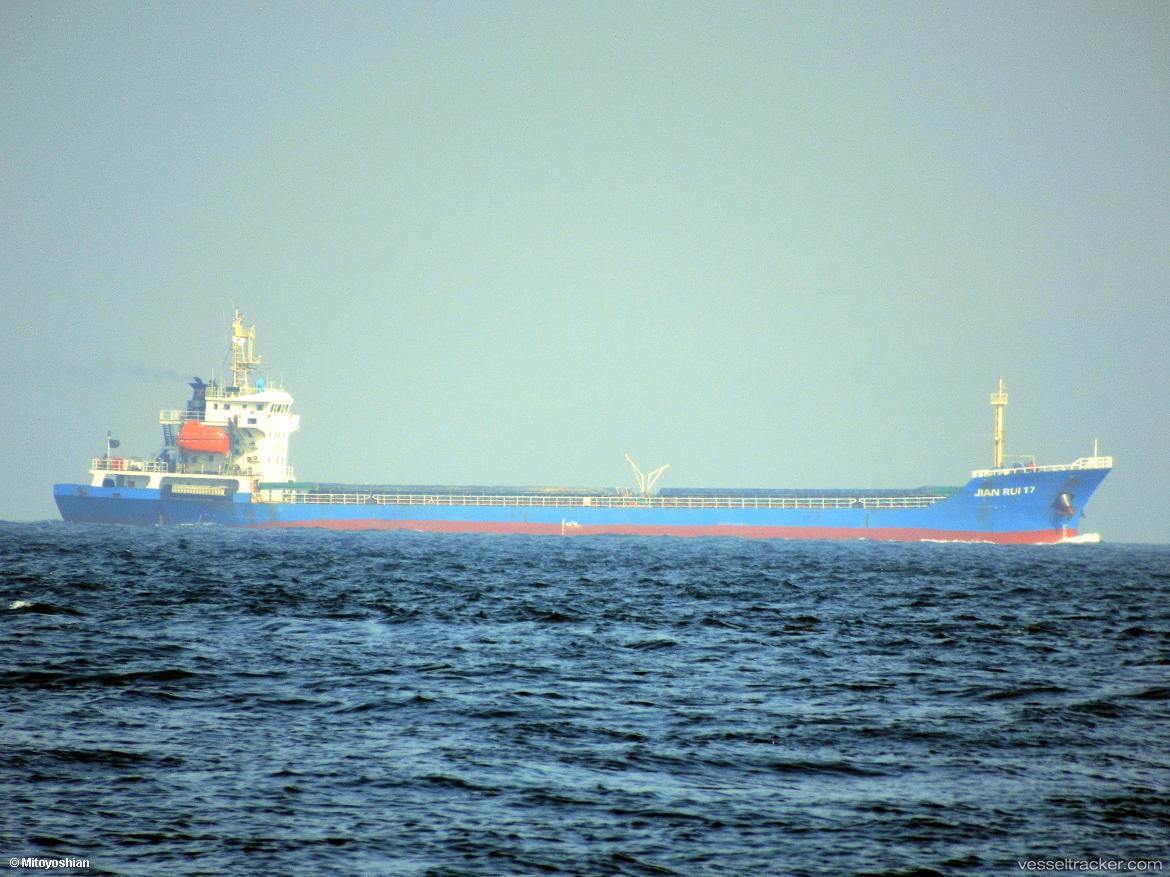 Jian-Rui-17 - General Cargo Ship vessel