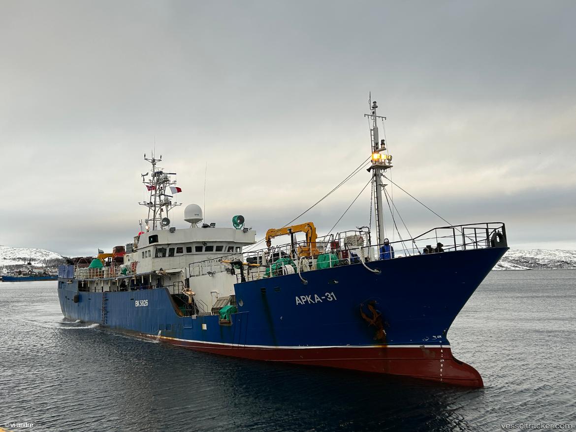 Arka-31 - Fishing Vessel vessel
