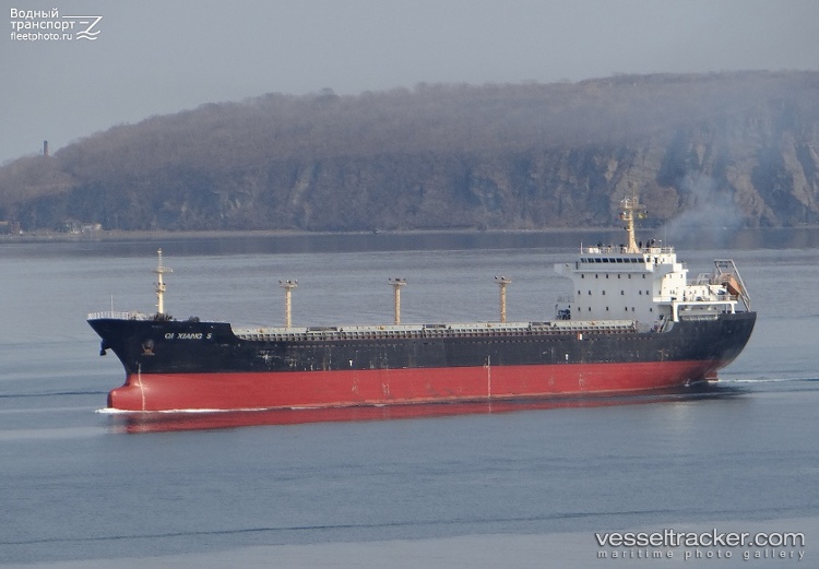 Chang-Teng - Bulk Carrier vessel