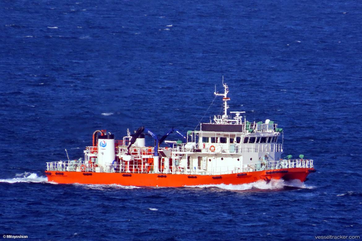 Bisan - Pollution Control Vessel vessel