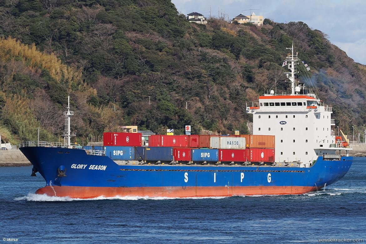 Dong-Fang-Fuzhou - General Cargo Ship vessel