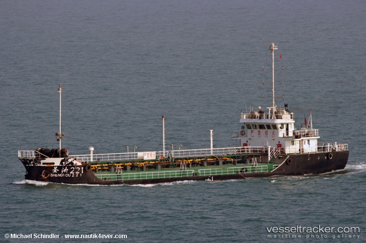 Africa-Star-1 - Oil Products Tanker vessel