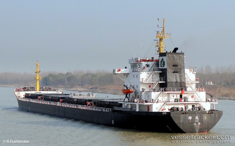 Li-Yang - Bulk Carrier vessel