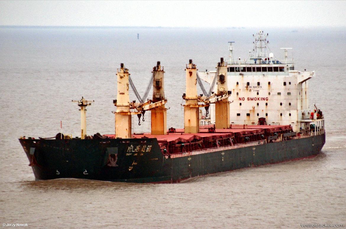 Jia-Hang-003 - Bulk Carrier vessel