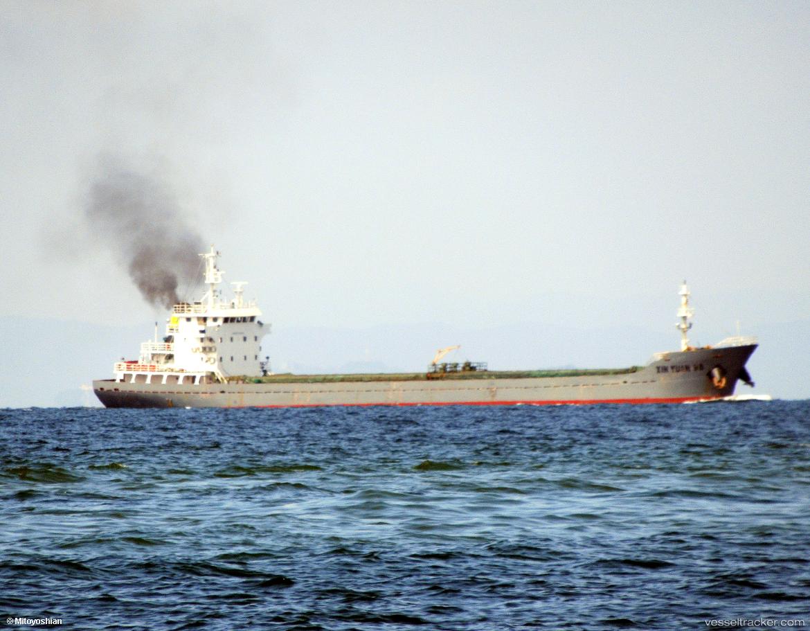 Glory-Goddess - General Cargo Ship vessel