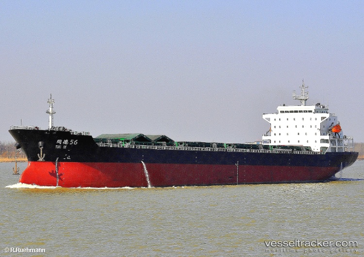 Tong-De-56 - Bulk Carrier vessel