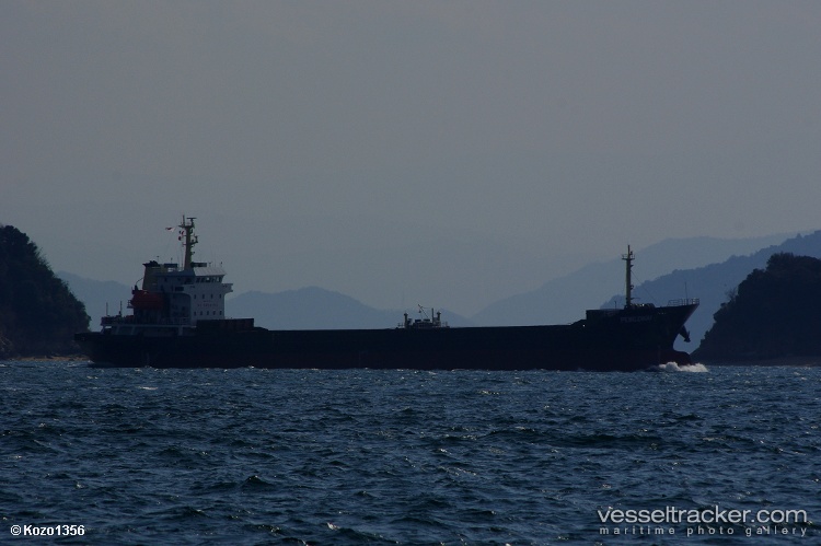 Peng-Zhou - General Cargo Ship vessel