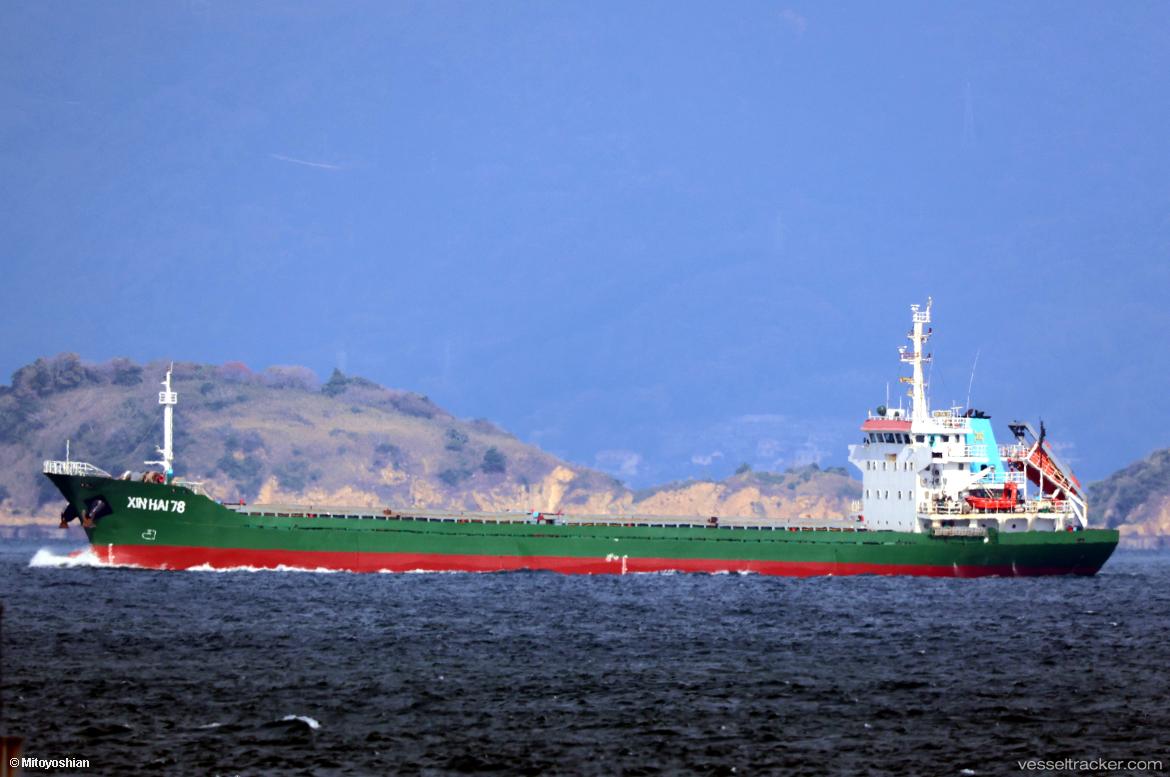 Xin-Hai78 - General Cargo Ship vessel