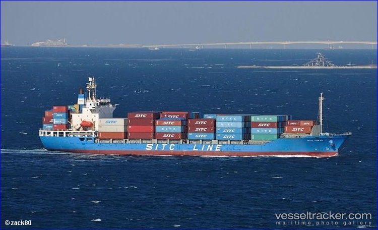 Eagle-Spring - General Cargo Ship vessel