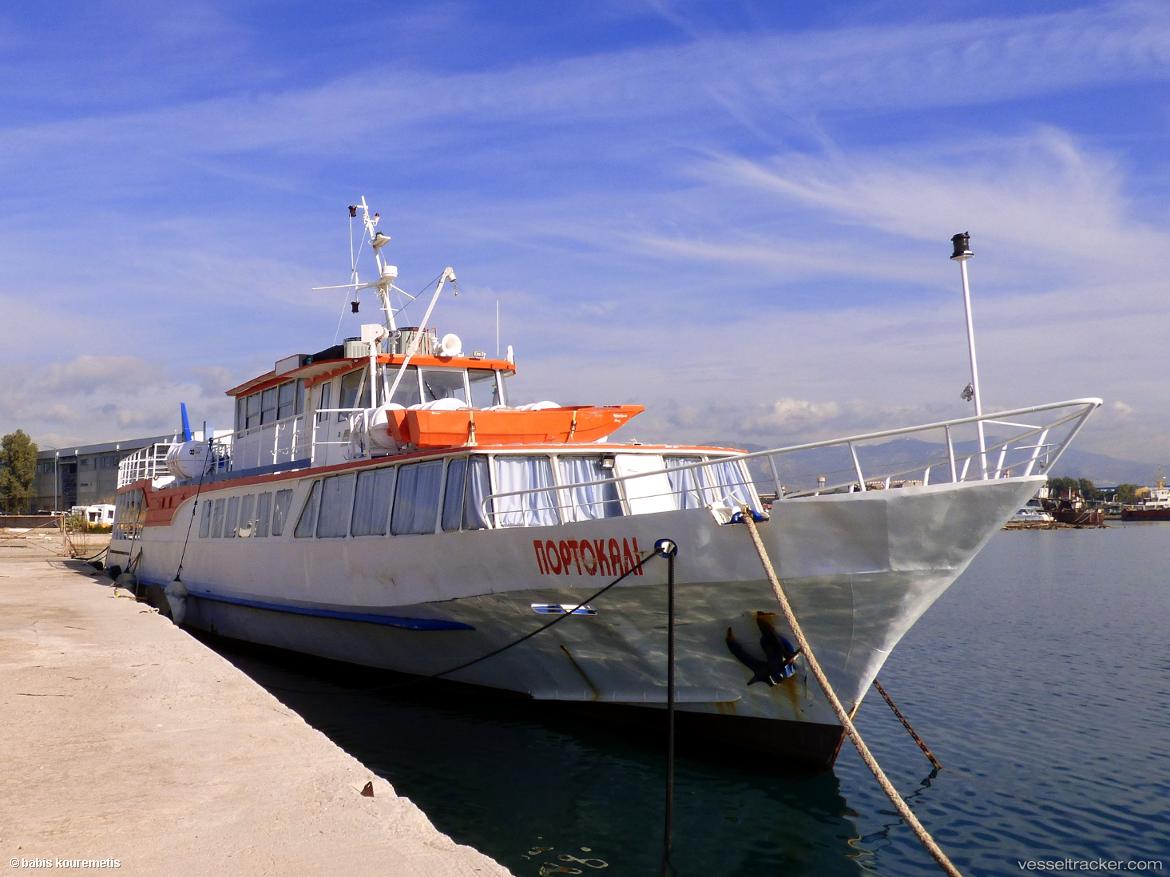 Portokali - Passenger Ship vessel