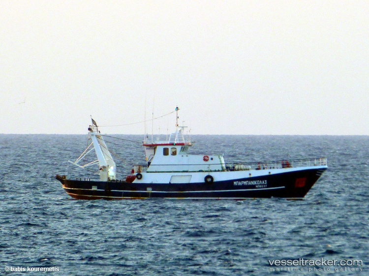 Barbanikolas - Fishing Vessel vessel