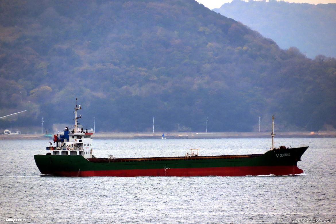 V-Global - General Cargo Ship vessel