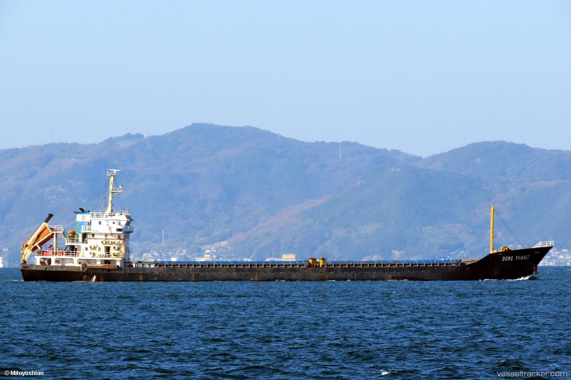 Dong-Yuan-17 - General Cargo Ship vessel