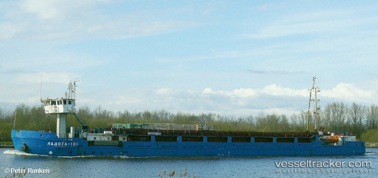Sapfir - General Cargo Ship vessel
