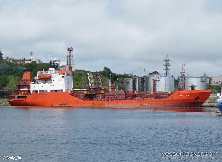 Partizansk - Oil Products Tanker vessel