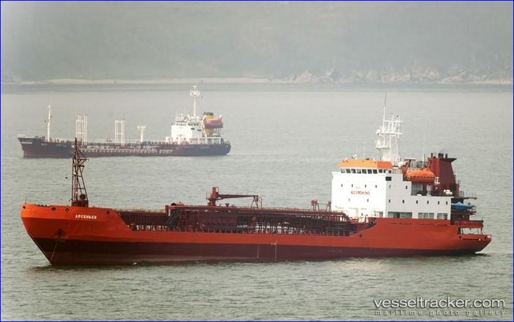 Arsenyev - Oil Products Tanker vessel