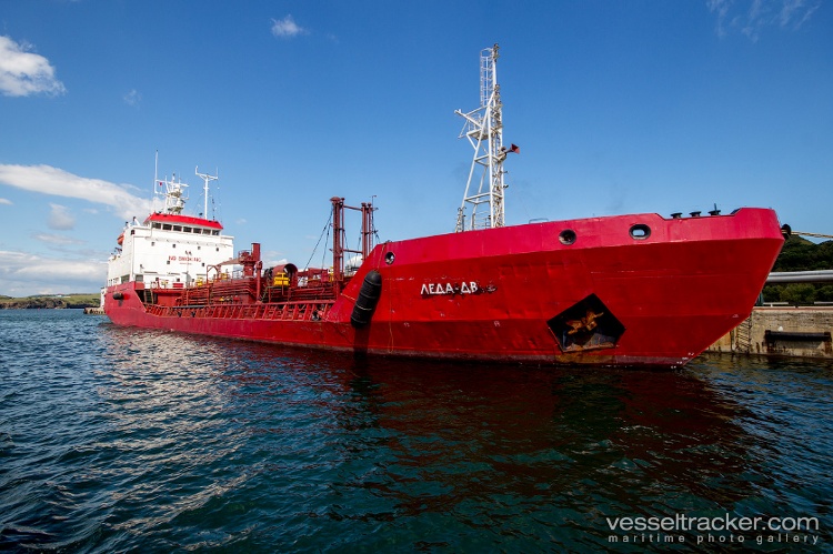 Uliss - Oil Products Tanker vessel