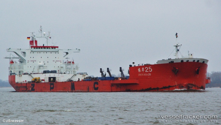 Zhen-Hua25 - Heavy Load Carrier vessel