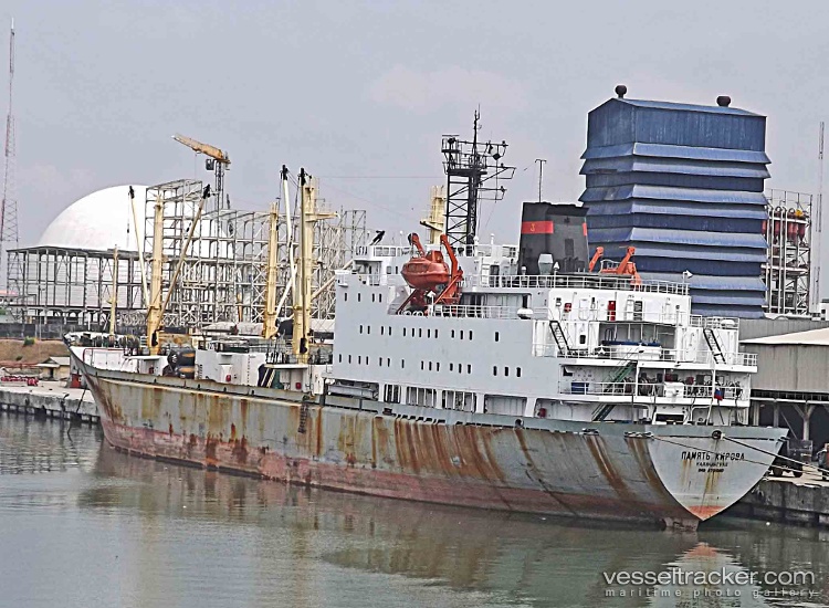 Pamyat-Kirova - Refrigerated Cargo Ship vessel