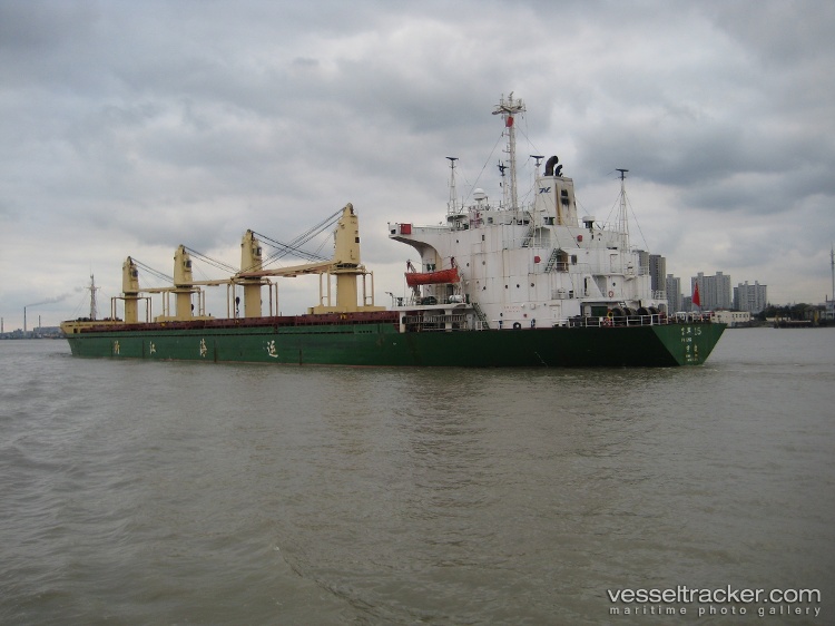 Fu-Xing-15 - Bulk Carrier vessel