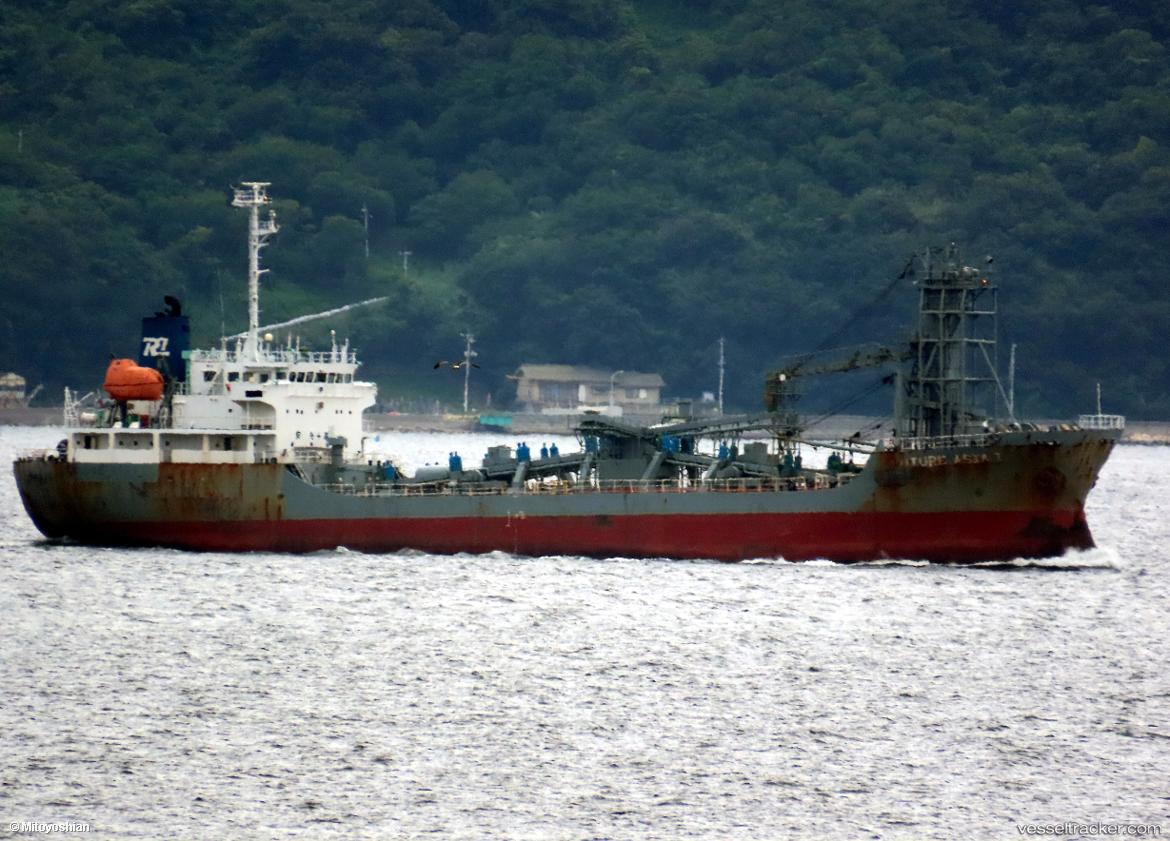 Future-Asia-I - Cement Carrier vessel