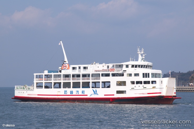 Ladyofperpetualhelp - Passenger Ro Ro Cargo Ship vessel