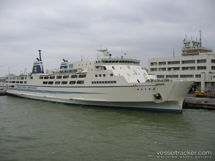Sms-Sagita - Passenger Ro Ro Cargo Ship vessel