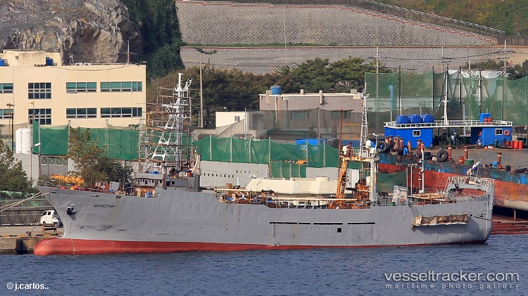 Shikotan - Fishing Vessel vessel