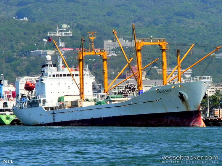 Taisei-Maru-No15 - Refrigerated Cargo Ship vessel