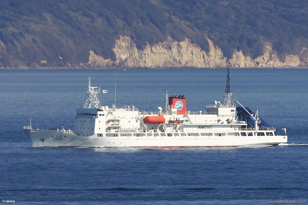 Yokosuka - Research Vessel vessel