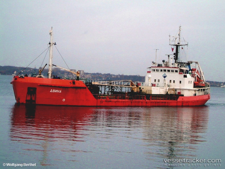 Dvina - Oil Products Tanker vessel