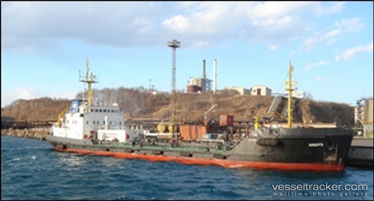 Lidoga - Oil Products Tanker vessel
