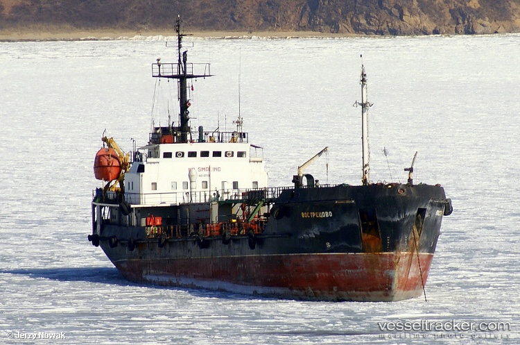 Vostretsovo - Oil Products Tanker vessel