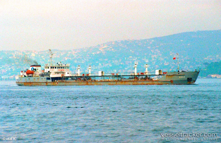 Gelios - Oil Products Tanker vessel